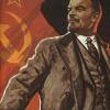 Gogol-RIRP